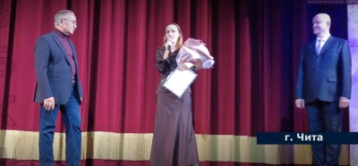 Выпуск "Забайкалье+" от 13.10.2024