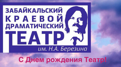 Сегодня у нас Праздник!