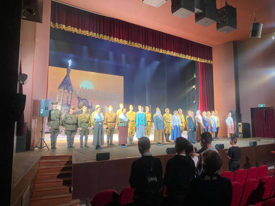 Школьный акцент!