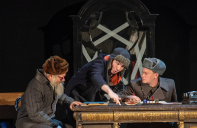 &laquo;Одна ночь&raquo;