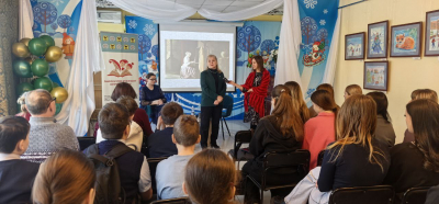 День Артиста