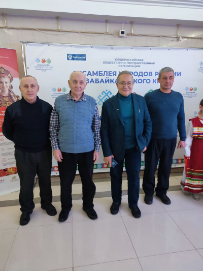 Год единства народов России в Забайкальском крае