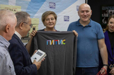 Мы привезли очень интересные спектакли!