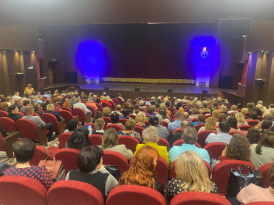 Уважаемые друзья!