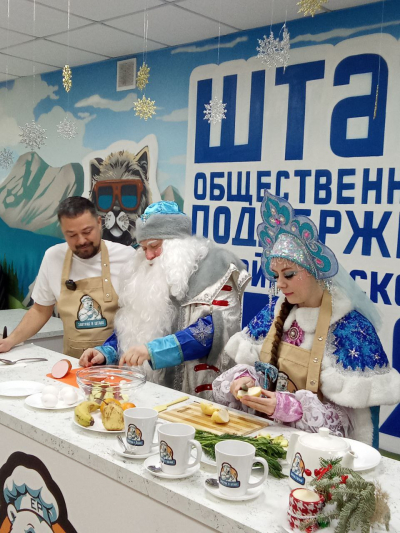 &laquo;Завтрак в штабе&raquo;