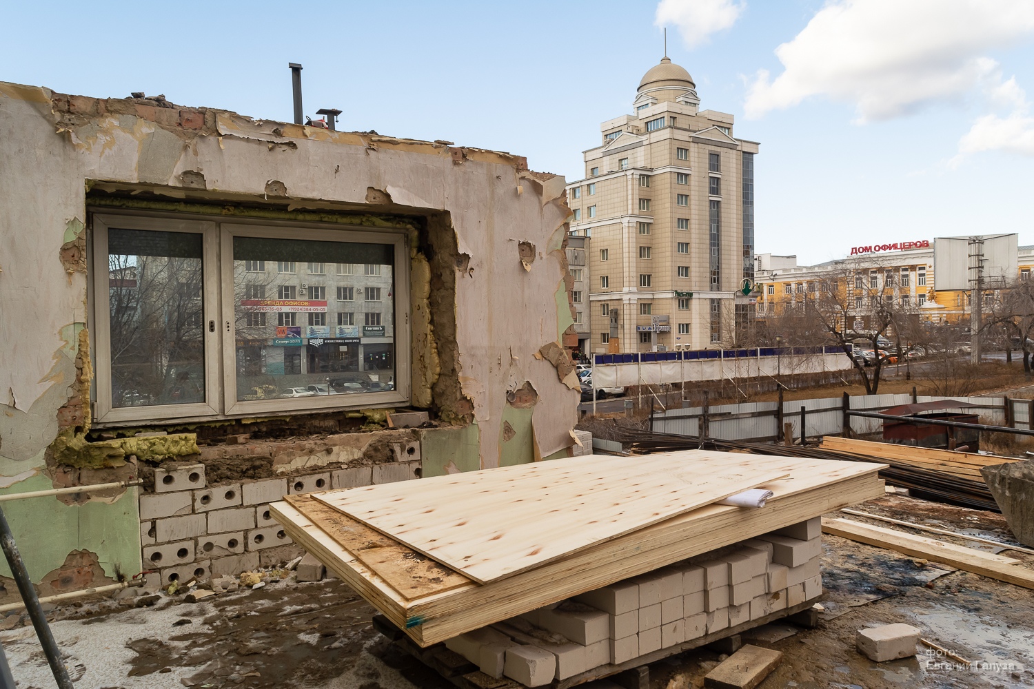чита драматический театр